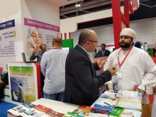 Oman Health - Exhibition & Conference