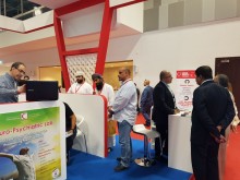 Oman Health - Exhibition & Conference