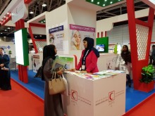 Oman Health - Exhibition & Conference