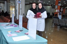 World Immunization Day