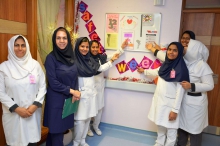 International Safety Week in Iranian Hospital