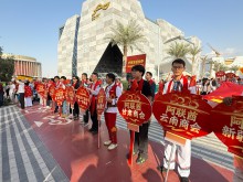 Board Members and Medical Team of Iranian Hospital Dubai Attend the Chinese New Year Celebration at Expo City Dubai Upon the Invitation of the Consulate General of the People’s Republic of China in Dubai