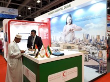 Oman Health 2018 - Exhibition & Conference 