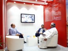 Oman Health 2018 - Exhibition & Conference 