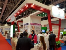 Oman Health - Exhibition & Conference