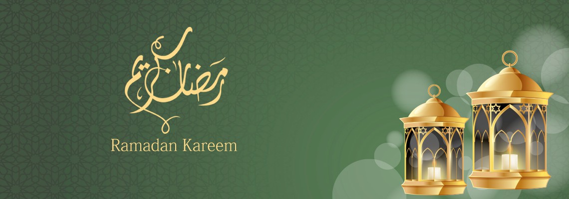ramadan kareem