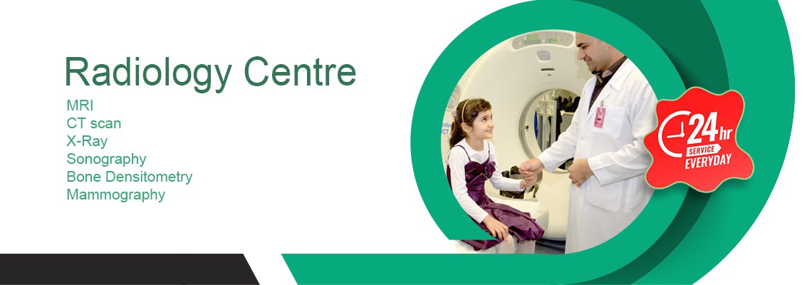 Iranian Hospital Xray Radiology
