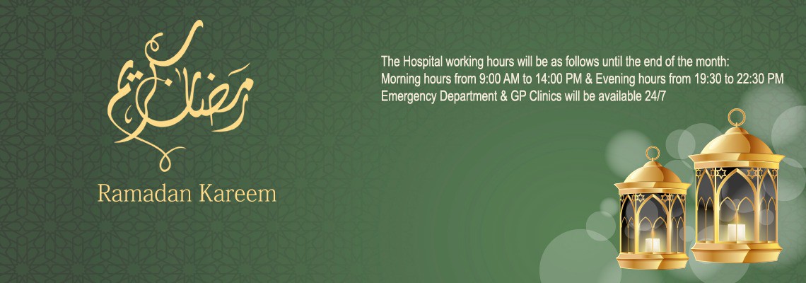 Ramadan Working Hours