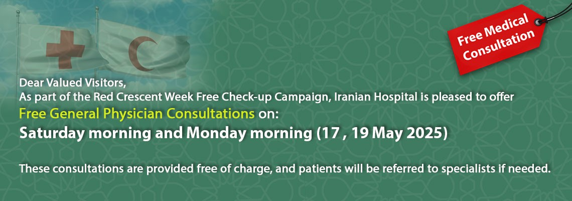 free visit