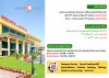 Notice to Our Valued Visitors: Working Hours